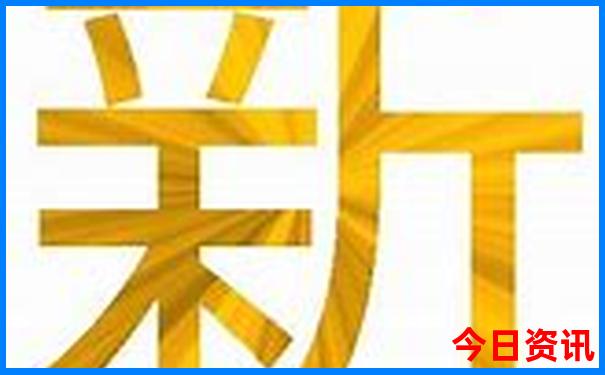 北京的三里屯是什么地方